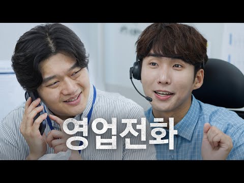 지금 이 순간 정답은 없다, 짐빔은 있다