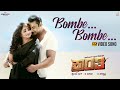 Kranti Bombe Bombe 4K Video Song Darshan Rachitha Ram V Harikrishna Shylaja Nag B Suresha