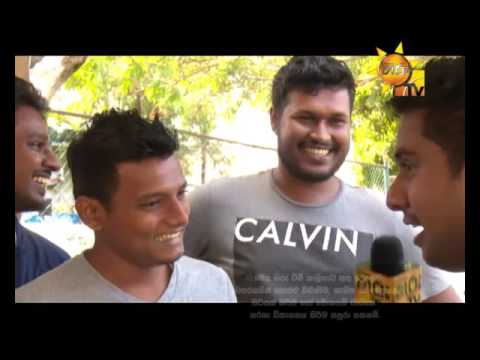Hiru TV