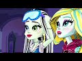Episode 8 Monster High S Got Talent Adventures Of The Ghoul Squad