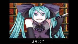 Cover art for 【Hatsune Miku】Red Demon Princess 【Noare】