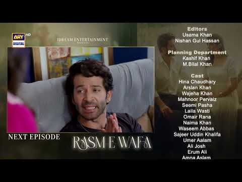 Rasm e Wafa Episode 54 | Teaser | Hina Chaudhary | Arslan Khan |  ARY Digital
