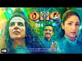 OMG 2 - Full Movie | Akshay Kumar, Pankaj Tripathi, Yami Gautam | New Released Bollywood Movie 2023