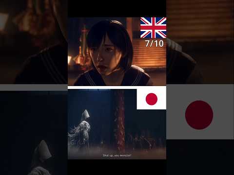 Silent Hill f - Japanese Voice Acting is More Scary... #silenthill #playstation #gaming