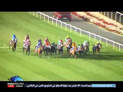 Ortensia - Al Quoz Sprint 2012