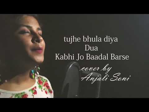 Anjali Soni sad song ma...