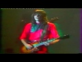 Thin Lizzy -  Baby Drive Me Crazy (Live 1982 in France  Rare)
