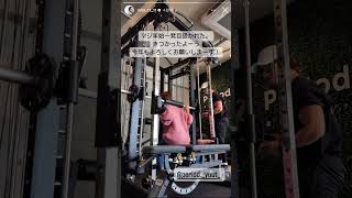 モデル (@mim_11_11) ジム トレーニング動画 #shorts