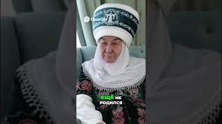 Ангел хранитель  Как он оберегает с рождения