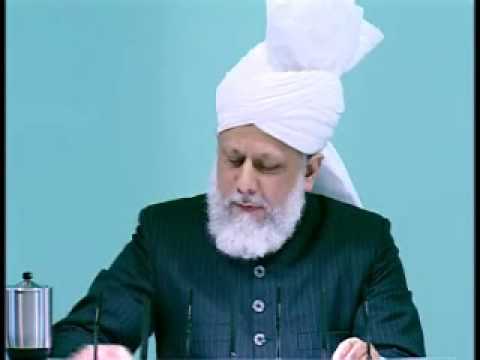 Friday Sermon: 12th February 2010 - Part 3 (Urdu)