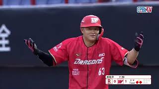 [分享] 今日威能帝 @七局失一分 問天