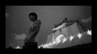 [音樂] K-HOW高浩哲 ft.SiNNER MOON - 醉生夢死 