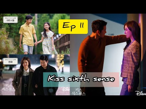 Kiss sixth sense 💋 / Episode 11 / Web series factory / Tamil Dubbed / Tamil