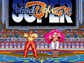 The Red Dragon Vs The Great Oni Mysterious Budo