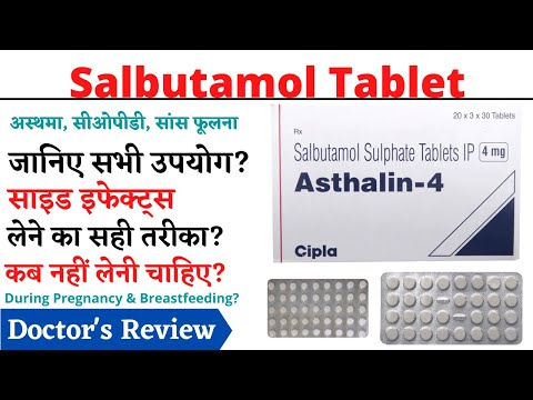 Salbutamol sulphate 4mg