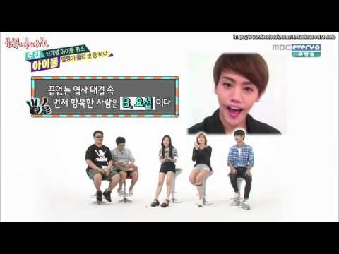 [HAYzelnutVN][VIETSUB] 150902 Apink Hayoung, VIXX N, AOA Mina Weekly Idol Cut 2/2
