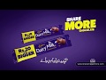 Cadbury Sharp Image