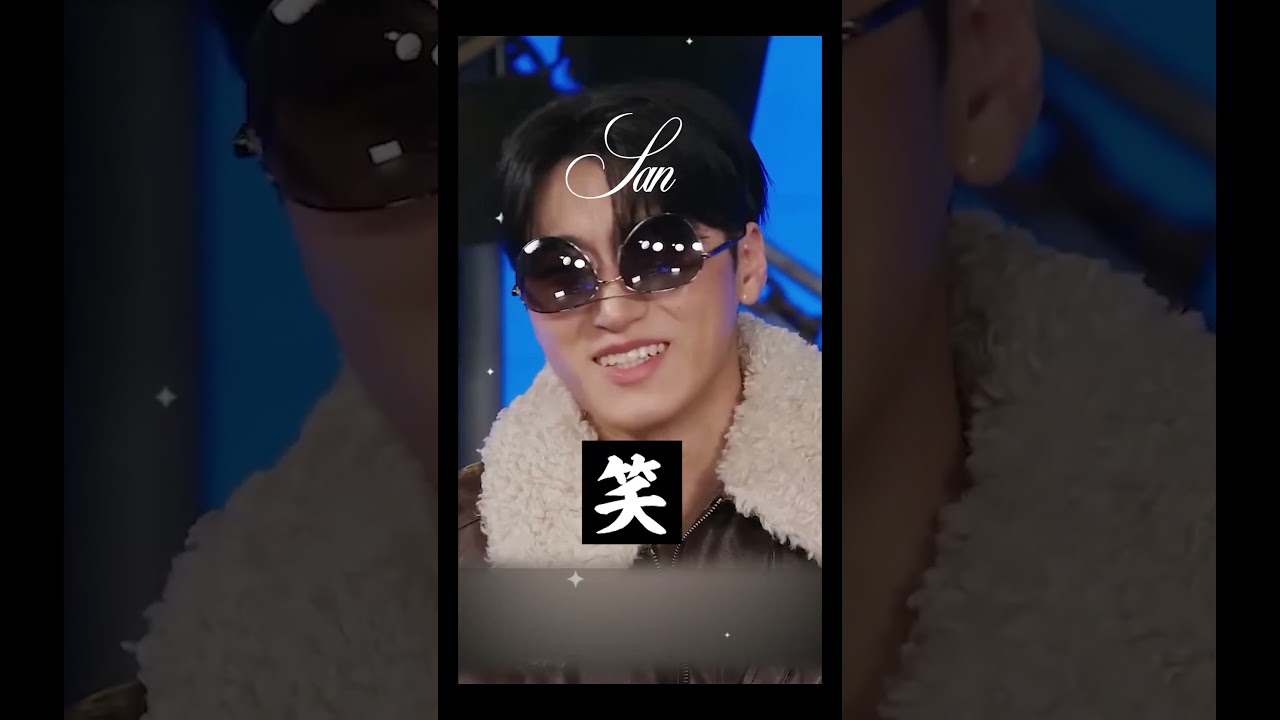 2026年も小学校を留年した小学生ティーズ #ATEEZ