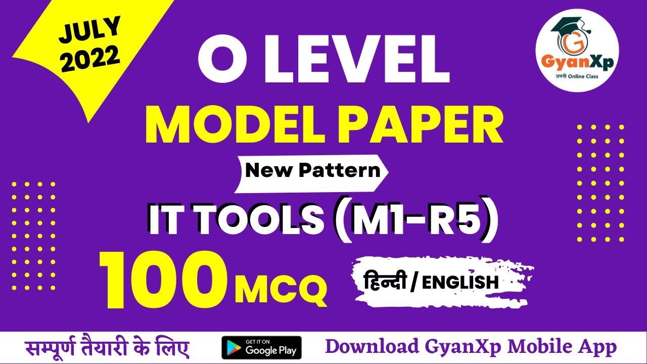 Watch video O Level IT Tools (M1 R5) Model Paper July 2022 || O Level Exam || O Level New Paper Pattern ||GyanXp Now O Level IT Tools (M1 R5) Model Paper July 2022 || O Level Exam || O Level New Paper Pattern ||GyanXp