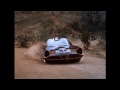 The Batmobile Exits The Batcave
