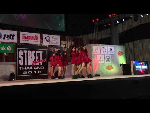 Nightmare Cover Dreamcatcher 12052018