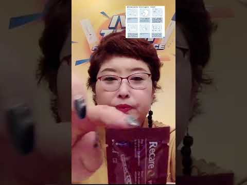 Recare pregnancy test midstream. Baby hcg test pen. We have been produce rapid test kit 20 years.