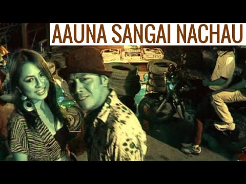 Aau na sangai Nachuna - Nima Rumba