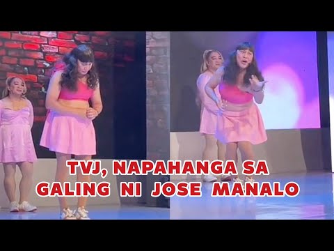 Jose Manalo, pinahanga ang TVJ sa galing nya kumanta | Eat Bulaga