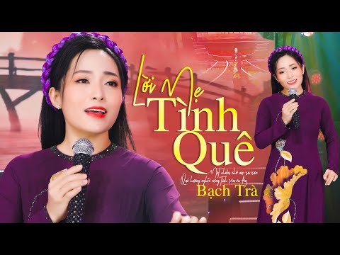 LỜI MẸ TÌNH QUÊ