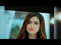 Anupama 22 July