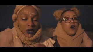 Indigo by Eat The Cake Band