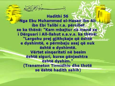 hadithi 56