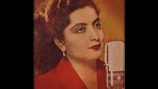 Radife ERTEN-Küffar Sanır Hüccet Almış Eğri'ye (ACEM AŞİRÂN)R.G.