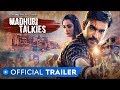 माधुरी टाॅकीज Madhuri Talkies Official Trailer MX Original Series Thriller M