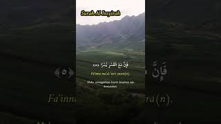 Download lagu Surah Al Insyirah oleh Mishary Rashid Alafasy #zikir #quran #alinsyirah mp3 Download lagu Surah Al Insyirah oleh Mishary Rashid Alafasy #zikir #quran #alinsyirah mp3