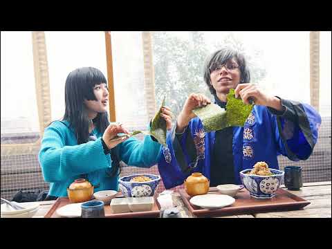 Video thumbnail for 金星 (Kinsei) (Remix)