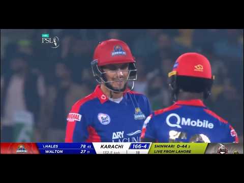 HBL PSL 2020 1st inning - Lahore Qalandars vs Karachi Kings - Match 23 - 8 Mar