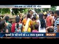 Bihar: 26 killed in lightening & thunderstorm