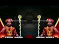 Purampokku Trailer