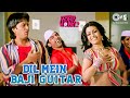 Dekha Jo Tujhe Yaar Dil Mein Baji Guitar | Apna Sapna Money Money | Riteish Deshmukh | Pritam | Mika