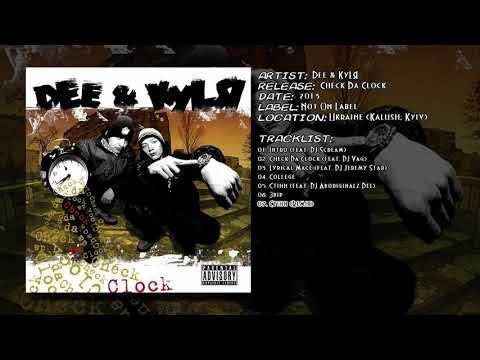 Dee & KyLЯ - Cтіни (Smuff Tha Quiz Remix)