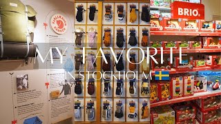 🇸🇪 スウェーデン生まれで溢れた街| アウトドアショップとデパートへ[Stockholm][SWEDEN]