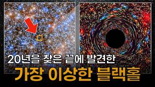 YouTube 동영상