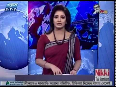 11 Pm News || রাত ১১টার সংবাদ || 04 July 2020 || ETV News