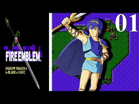 [Let's Play] Fire Emblem: Shadow Dragon And The Blade Of Light EP 1: Marth Embarks