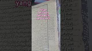 Download lagu Penjelasan kitab Fathul Mu'in dengan tulisan yang terkecil #santriindonesia #kitabkuningfathulmu'in mp3 Download lagu Penjelasan kitab Fathul Mu'in dengan tulisan yang terkecil #santriindonesia #kitabkuningfathulmu'in mp3