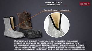 Ссылка