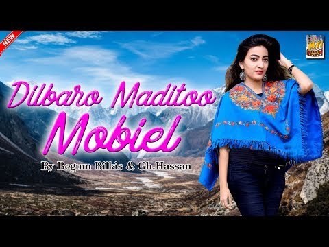 Dilbaro Maditoo Mobiel Number | Kashmiri Wedding Song | Begum Bilkis & Gh.Hassan