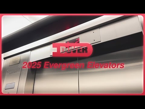 Weird Modded Dover? Hydraulic Elevator | 3rd & Clay, Auditorium Garage | Portland, OR.