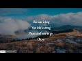 Maroon 5 - Secret (Lyrics)